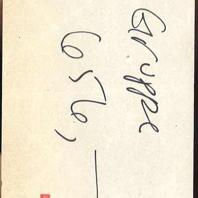 Flyer: KOB, 30.07.1988